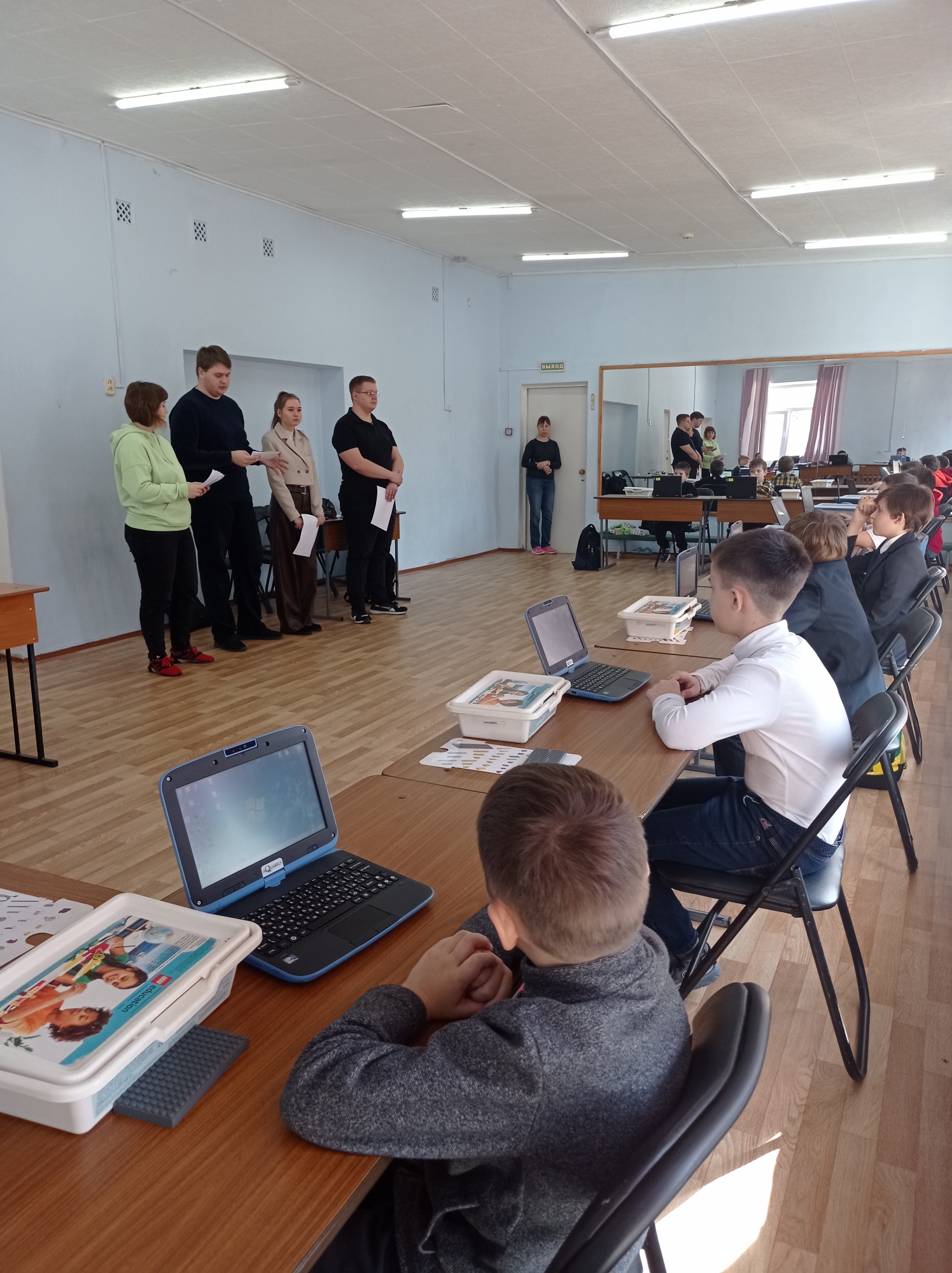 Открытые городские соревнования по робототехнике «RobotLife – 2024»